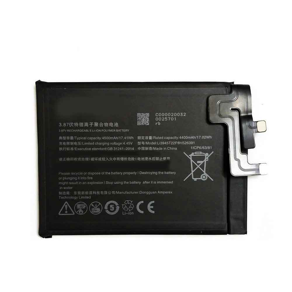 Batería para ZTE Li3945T44P8h526391